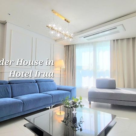 Haeundae Lavender House-Irua Hotel ปูซาน ภายนอก รูปภาพ