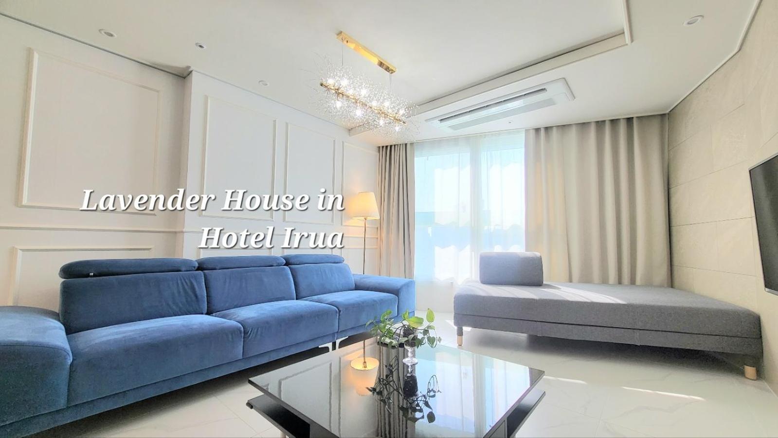 Haeundae Lavender House-Irua Hotel ปูซาน ภายนอก รูปภาพ