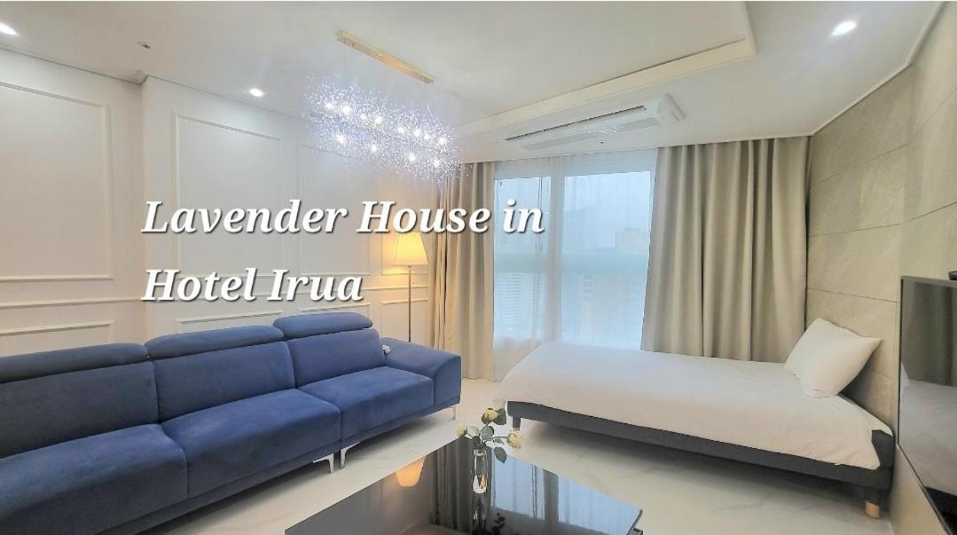 Haeundae Lavender House-Irua Hotel ปูซาน ภายนอก รูปภาพ