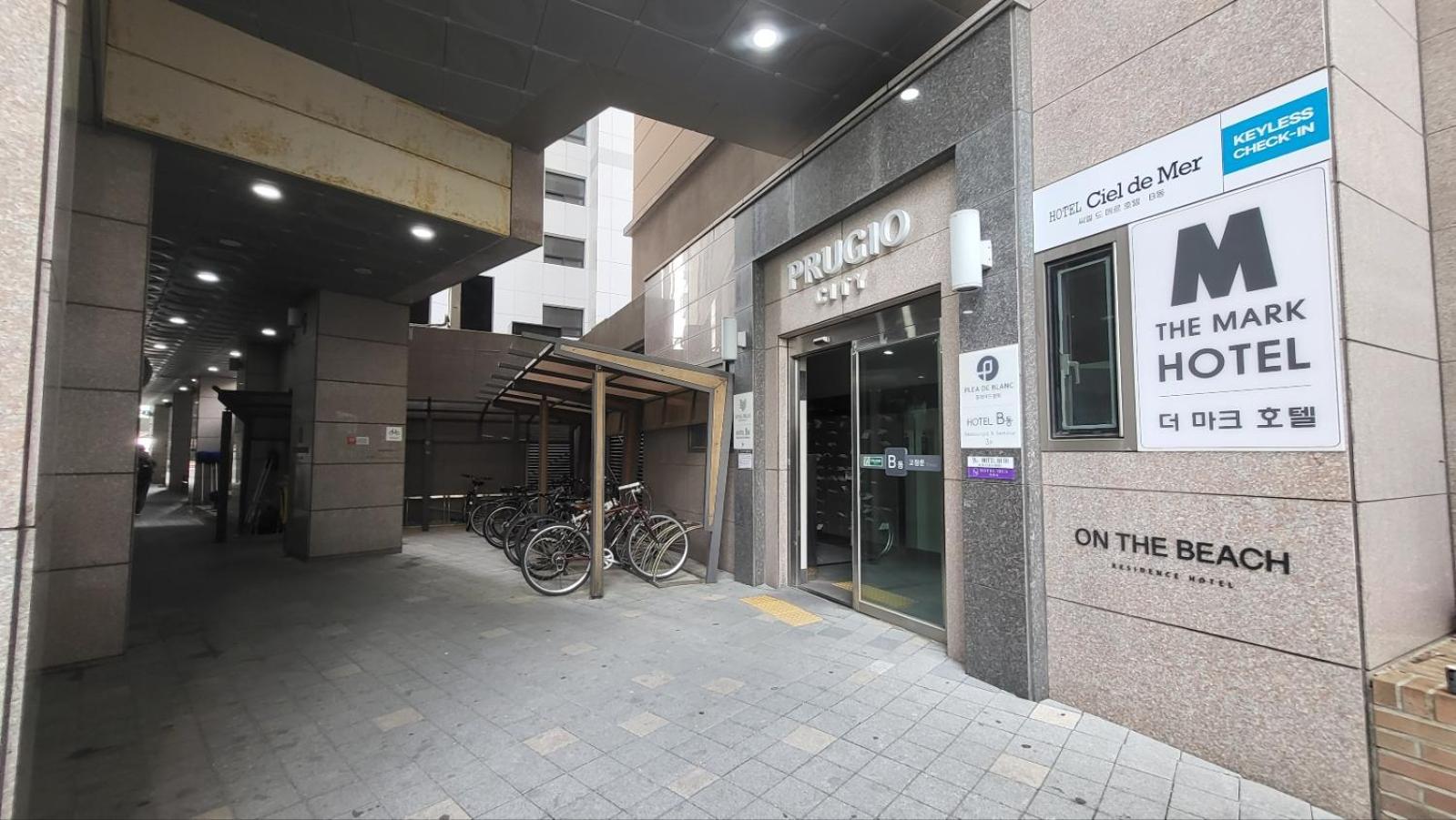 Haeundae Lavender House-Irua Hotel ปูซาน ภายนอก รูปภาพ